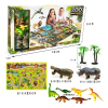 Giant Dinosaur Zoo Track Scene Carpet Set,Plastic【English Packaging】_201874461_1_m