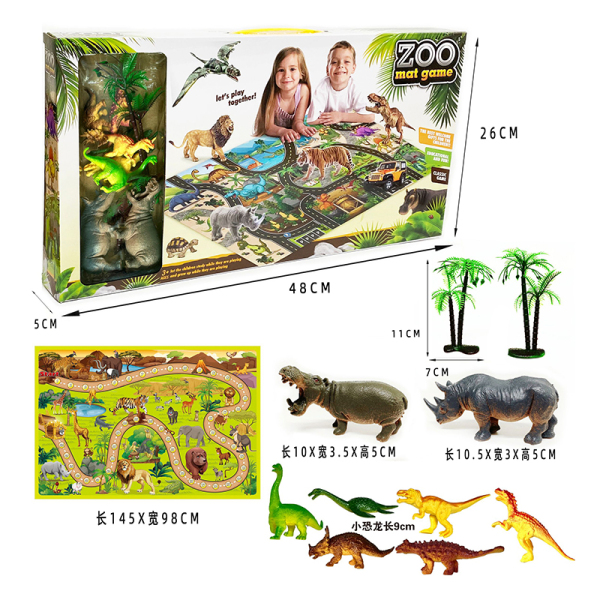 Giant Dinosaur Zoo Track Scene Carpet Set,Plastic【English Packaging】_201874461_hd