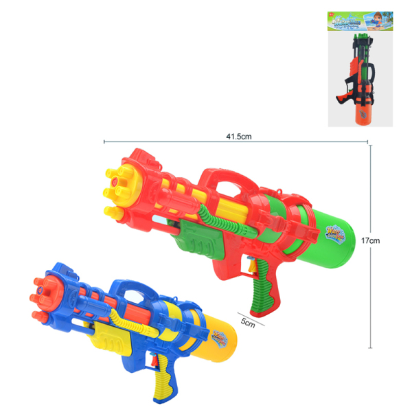 water gun