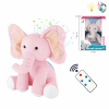 Plush animals Remote Control Lights Projection Music IC without language Remote controller includes batteries,toy excludes batteries Plush【Russian Packaging】_201011659