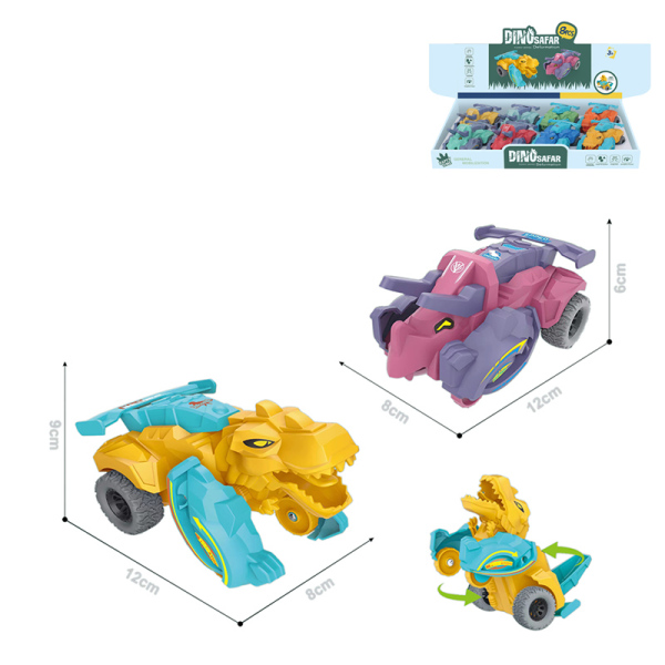 модель динозавр ударный деформация автомобиля 4 цвет