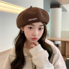 Monogrammed Solid Cap,Women,56-58CM,Beret,100% polyester fiber【Packaging without Words】_201545175