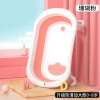 Baby Bathing Tub Baby Folding Sitting and Laying Bath Tub [With Sensory Thermometer],one colour only,Plastic【Packaging without Words】_P02872438_2_m