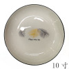 8-inch plate,Ceramics【Packaging without Words】_P02343833_3_m