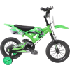 12 inch children's imitation motorcycle bicycle,Bicycle,one colour only,Metal【Packaging without Words】_201826882