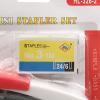 Stapler set (stapler*1, stapler*1) Metal【English Packaging】_P01996491_8_m