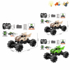 cross-country car Remote Control 1:14 2.4GHZ Lights Sound IC without language Remote controller excludes batteries,toy includes batteries Non-transparent wheels Plastic【English Packaging】_P01971687_9_m