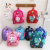 Children's Bunny Cute Shape School Bag,Mix color,Mix color,Plush【Packaging without Words】_201760513