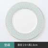 11 inch bone china shallow plate,one colour only,Ceramics【Packaging without Words】_P03105179_4_m