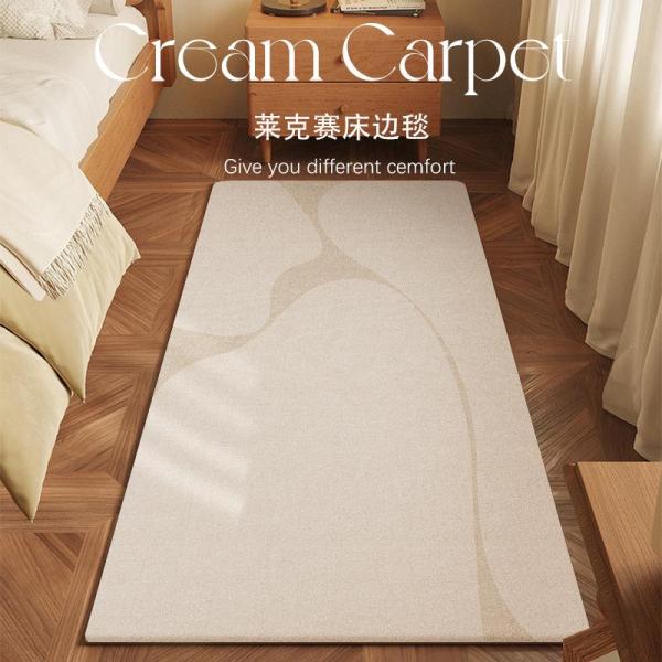 Stain resistant bedside blanket 【 40 * 120cm 】,one colour only,Textile【Packaging without Words】_201935832_hd