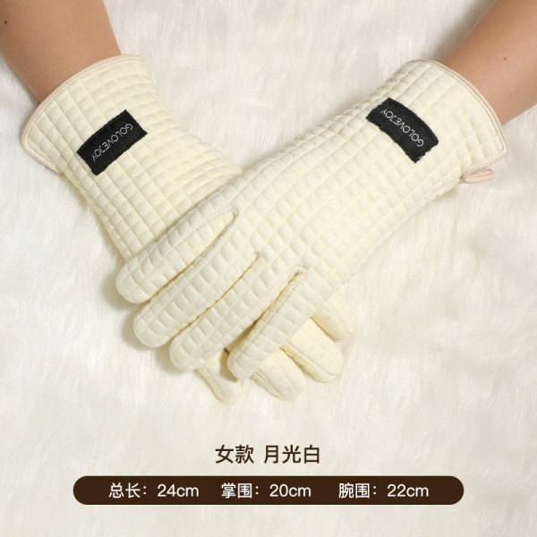 Waffle Thickened Gloves