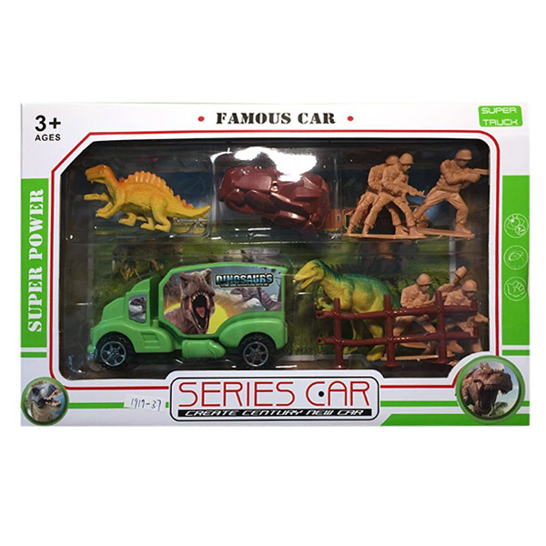 Dinosaur set