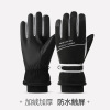 Cold resistant, anti slip, and thick woolen warm gloves,Women,Uni size,split-finger gloves,100% polyester fiber【Packaging without Words】_201571265