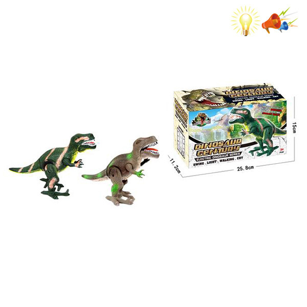 dinosaur Electric Lights Sound IC without language Plastic【English Packaging】_200503115_hd