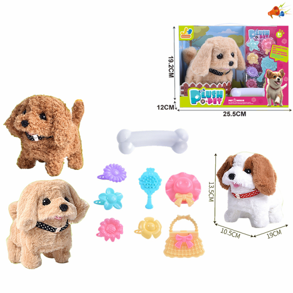 Dog Set