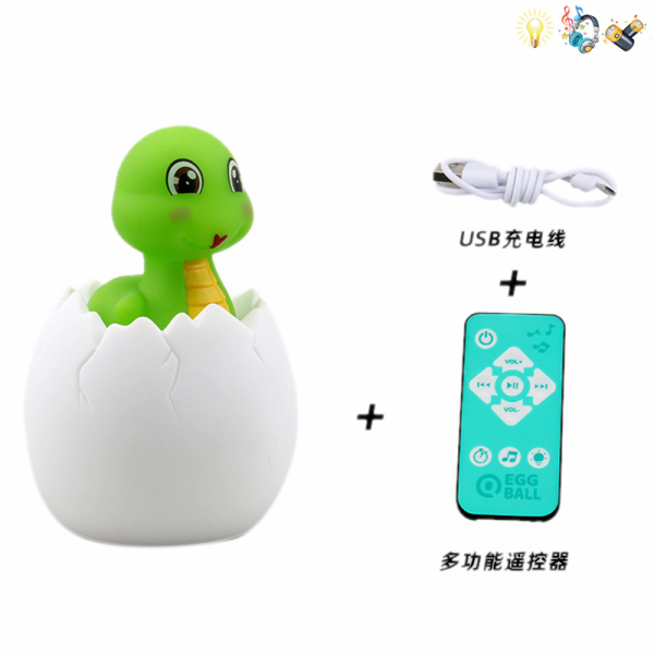 Snake Baby Fun Night Light with USB Remote Control Lights Music IC without language With battery Plastic【English Packaging】_201250419_hd