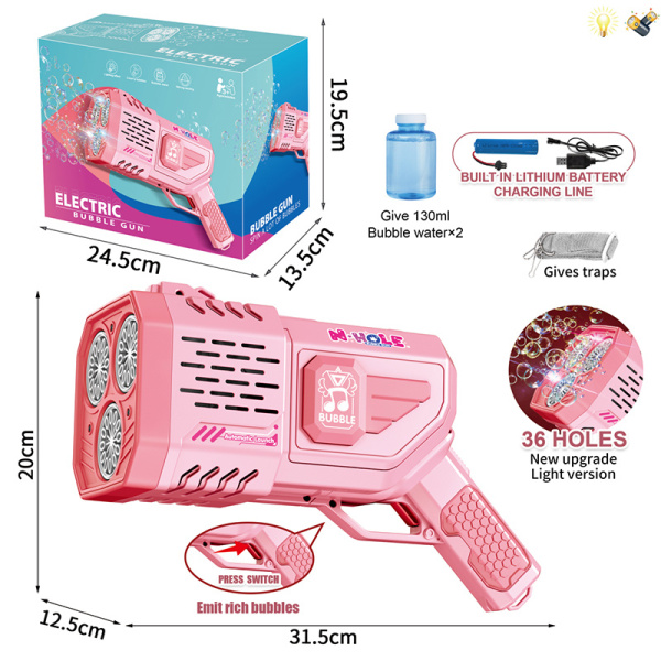 36 hole fully automatic water filling bubble machine Plastic【English Packaging】_201400801_hd