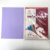 100 листов цветной бумаги 80GA4,бумага【Упаковка без надписей】_200901327_1_m