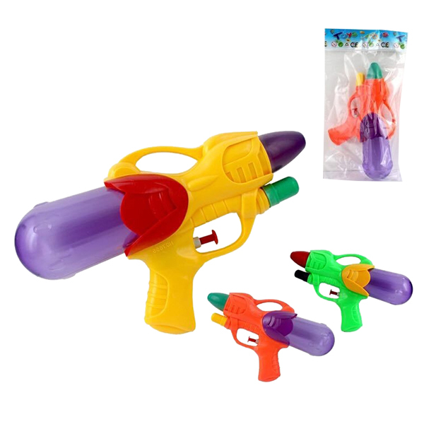 Water gun