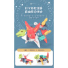 93PCS puzzle DIY assembled dinosaur set twisted dinosaur stage III set Plastic【English Packaging】_P02309294_6_m