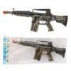 gun Flint Submachine gun Spray painting and solid color Plastic【English Packaging】_201069639_1_m