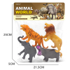 4 (pcs) wild animals,Plastic【English Packaging】_P03041452_2_m