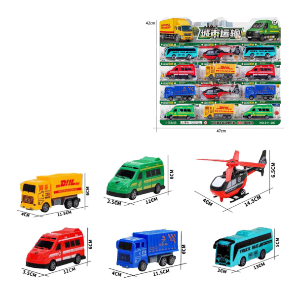 12PCS town car,Plastic【Chinese Packaging】_201630059_hd