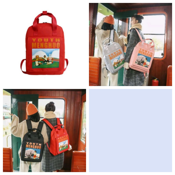 Cartoon Backpack