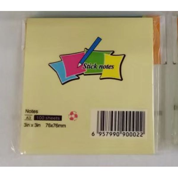 Plain yellow paper 76*76mm*80 pages sticky notes,other【English Packaging】_201199438_hd