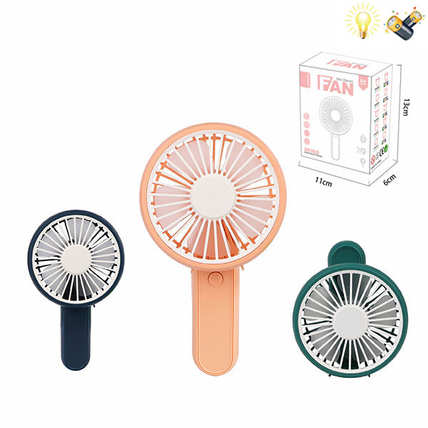 fan Electric Lights With battery Plastic【English Packaging】_200766293_hd