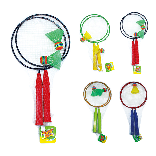 Badminton racket Plastic【English Packaging】_200795515_hd