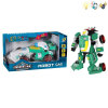 robot Transformation Lights Music IC without language With battery Plastic【English Packaging】_200280817_1_m