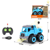 Disassembled Transportation Rescue Vehicle,Remote Control,Lights,Plastic【English Packaging】_201627269