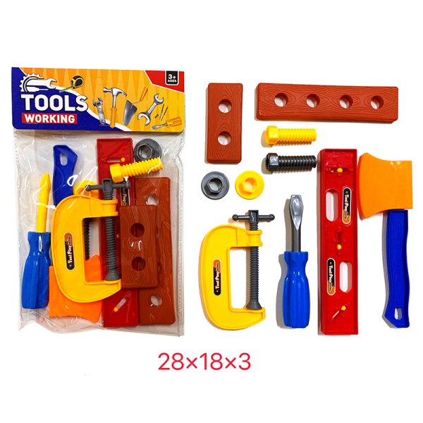 toolset