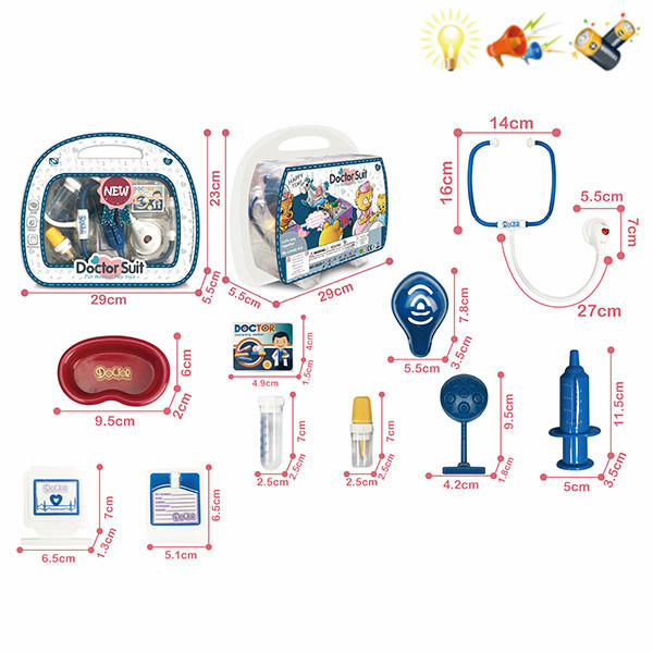 Комплект медицинского оборудования,Со светом,Со звуком,IC без слов,С элементами питания,пластик【Упаковка на английском языке】_201036100_hd