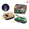 tank Electric Universal 3D Light Music IC without language Plastic【English Packaging】_200295490_1_m