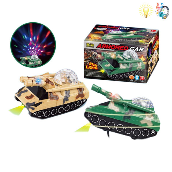 tank Electric Universal 3D Light Music IC without language Plastic【English Packaging】_200295490_hd