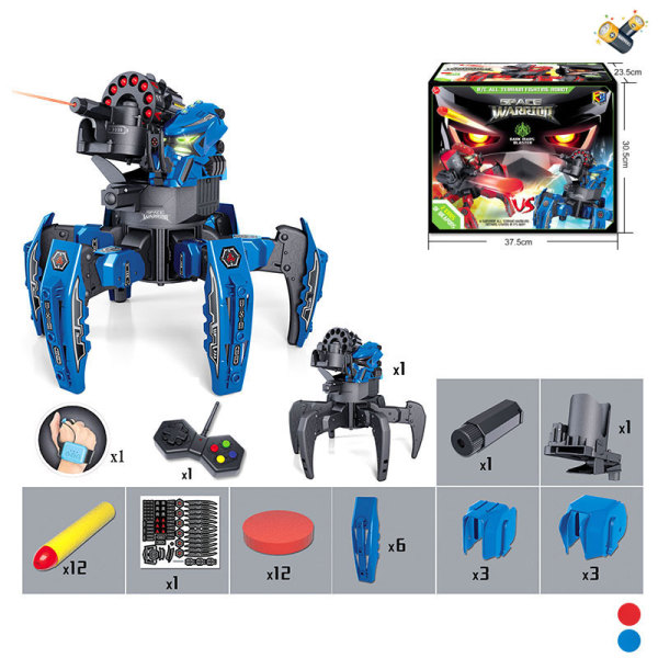 2.4G robot set Remote Control Sense Universal With battery Plastic【English Packaging】_200710826_hd