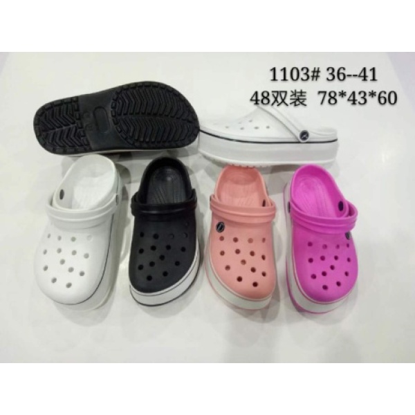 Size 36-41 Beach Slippers