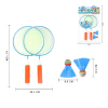 Ракетка с 2 мячами пластик【Упаковка на английском языке】_200626612