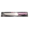 Pink Plastic Handled Chef's Knife Vegetable Knife,one colour only,Metal【English Packaging】_201406197