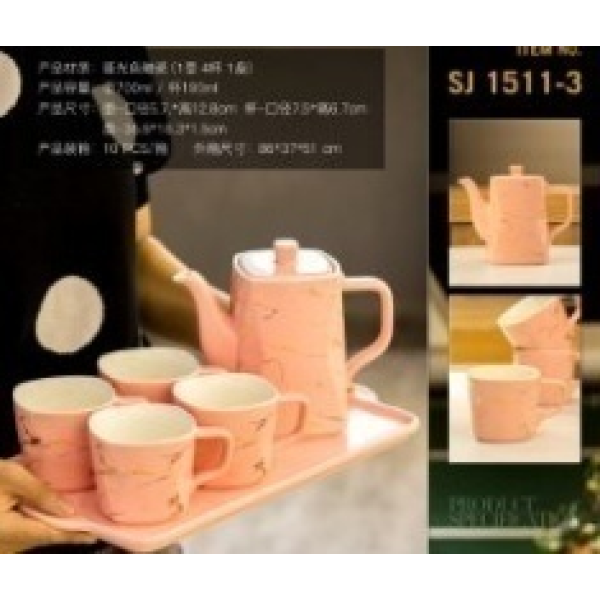 700ML Ceramic Tea Set