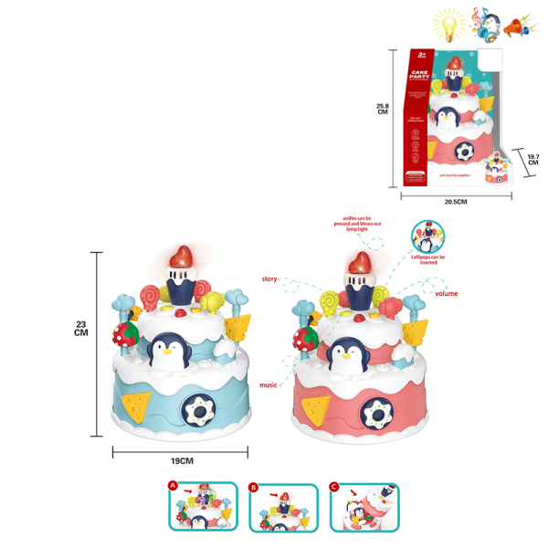 Penguin Cake Lights Sound Music English language IC Plastic【English Packaging】_201186608_hd