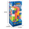 ,Plastic【English Packaging】_P02903362_4_m