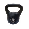 Kettlebell 4KG,other【Packaging without Words】_P02401578_5_m