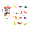 3 villages and 12 types of dinosaurs  Plastic【English Packaging】_200465387