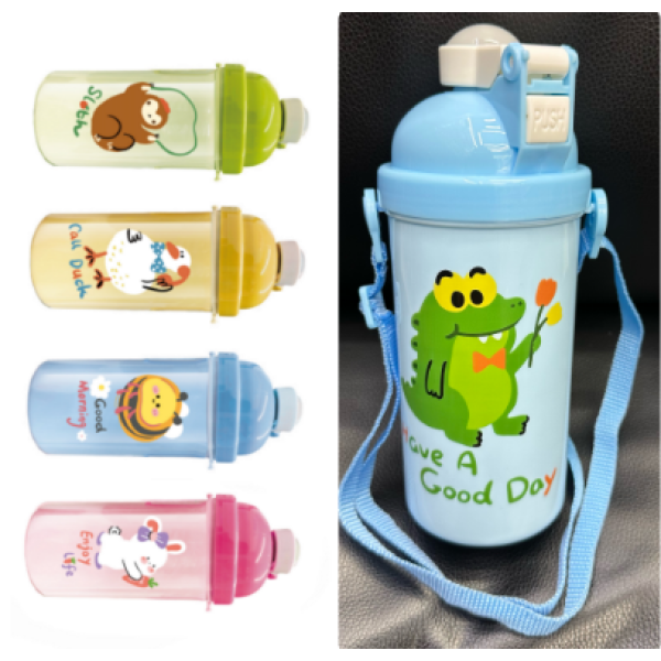 Kids Plastic Outdoor Carry-On Water Bottle