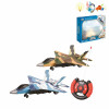 aircraft Remote Control Fighter plane 2 directions Lights Sound Music English language IC Plastic【English Packaging】_200718443_1_m