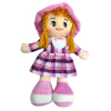 Cotton doll, cloth doll, plush doll 14 inches Plush【English Packaging】_P02332585_5_m