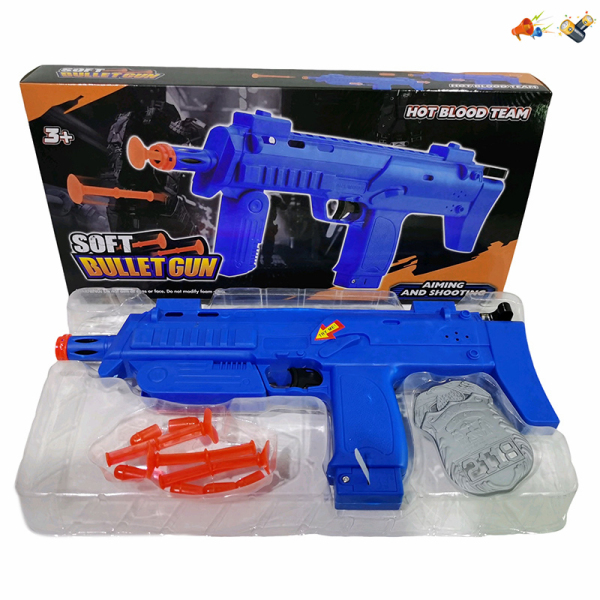 Sound system soft bullet gun police kit,Soft bullet,Submachine gun,Sound,IC without language,With battery,Solid color,Plastic【English Packaging】_201974639_hd